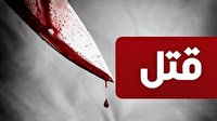 انگیزه برای قتل زن مورد علاقه‌ با ۱۹ضربه چاقو در خیابان بالاشهر