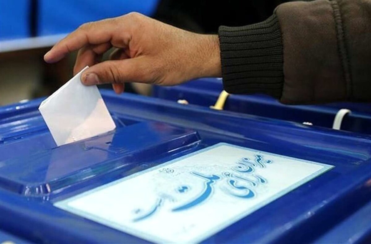 اعلام زمان برگزاری انتخابات ریاست‌جمهوری | شروع ثبت‌نام نامزد‌ها از ۱۰ خرداد