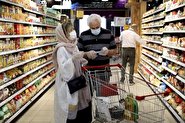 تیغ جراحی اقتصادی گلوی معیشت خانوار ایرانی را برید | غذا چقدر گران شد؟