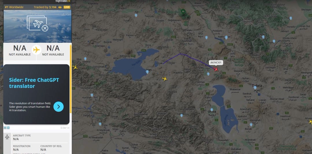عملیات نجات رئیسی؛ پهپاد غول‌پیکر ترکیه در آسمان ایران مشاهده شد +تصویر
