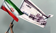 هشدار جهانی به اقتصاد ایران؛ رشد اقتصادی سال‌های آینده چنده؟
