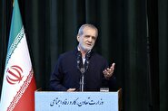 پزشکیان: در وضعیتی قرارمان دادند که نتوانیم ایران را بسازیم